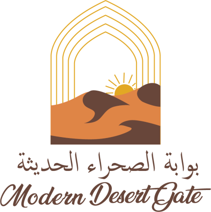 Desert Gate Resort